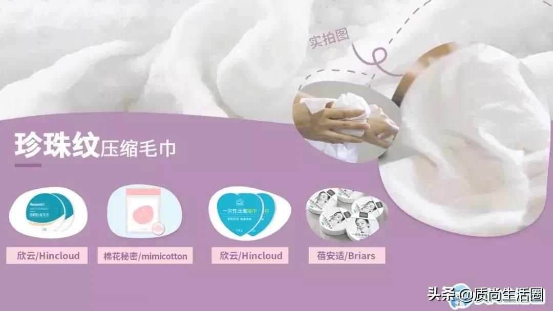 压缩毛巾出差旅行必用,出行旅游必备便携式压缩毛巾