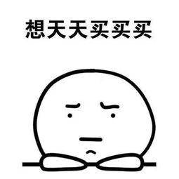 没有热搜我们错过了什么？京东618全面超越天猫双11