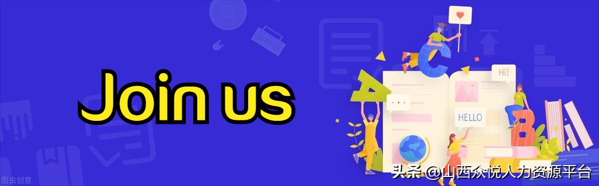 网上招聘天猫客服是做什么的,诚聘天猫客服可兼职