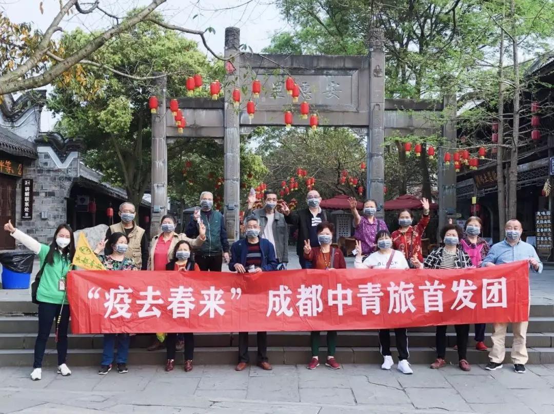 守初心担使命传承五四精神,守初心担使命2017