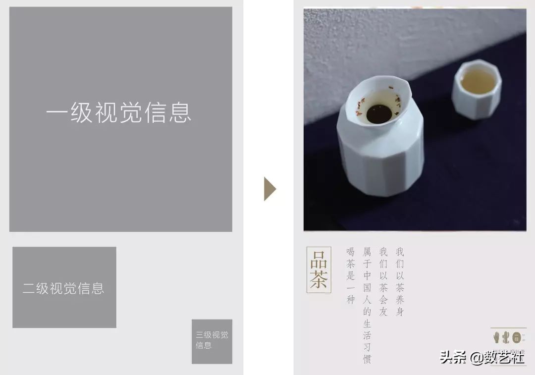 h5制作之模板使用教程,h5制作教程免模板