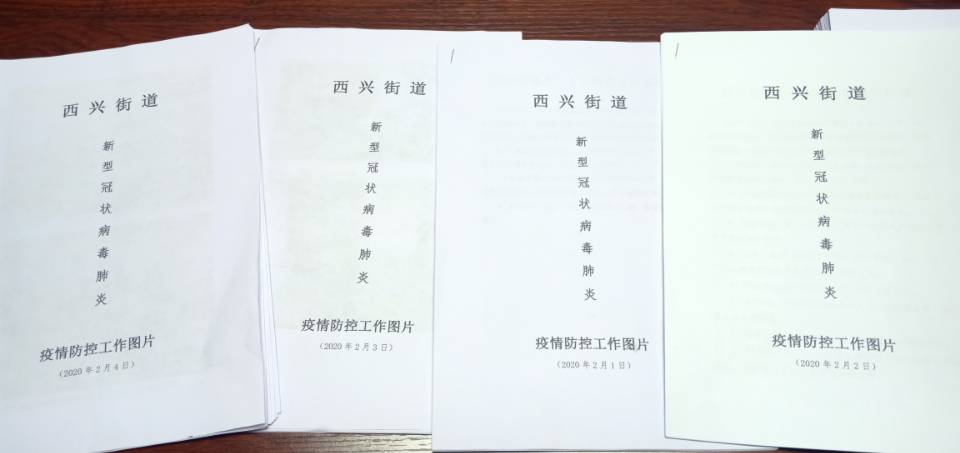 南充嘉陵江最近发生的事,南充嘉陵路发生了啥