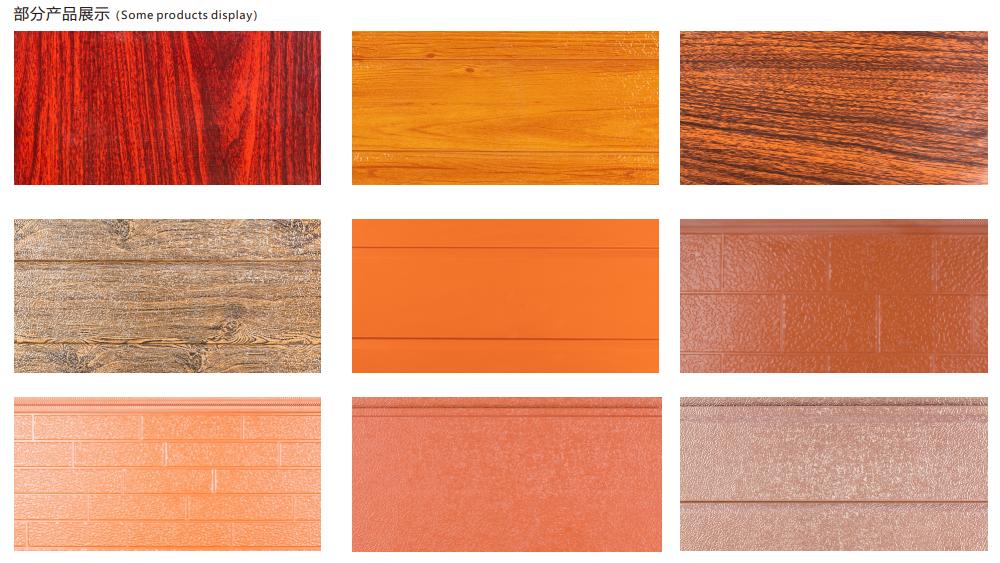 展商推荐|成都源上居6月24日盛装亮相重庆装配式建筑展