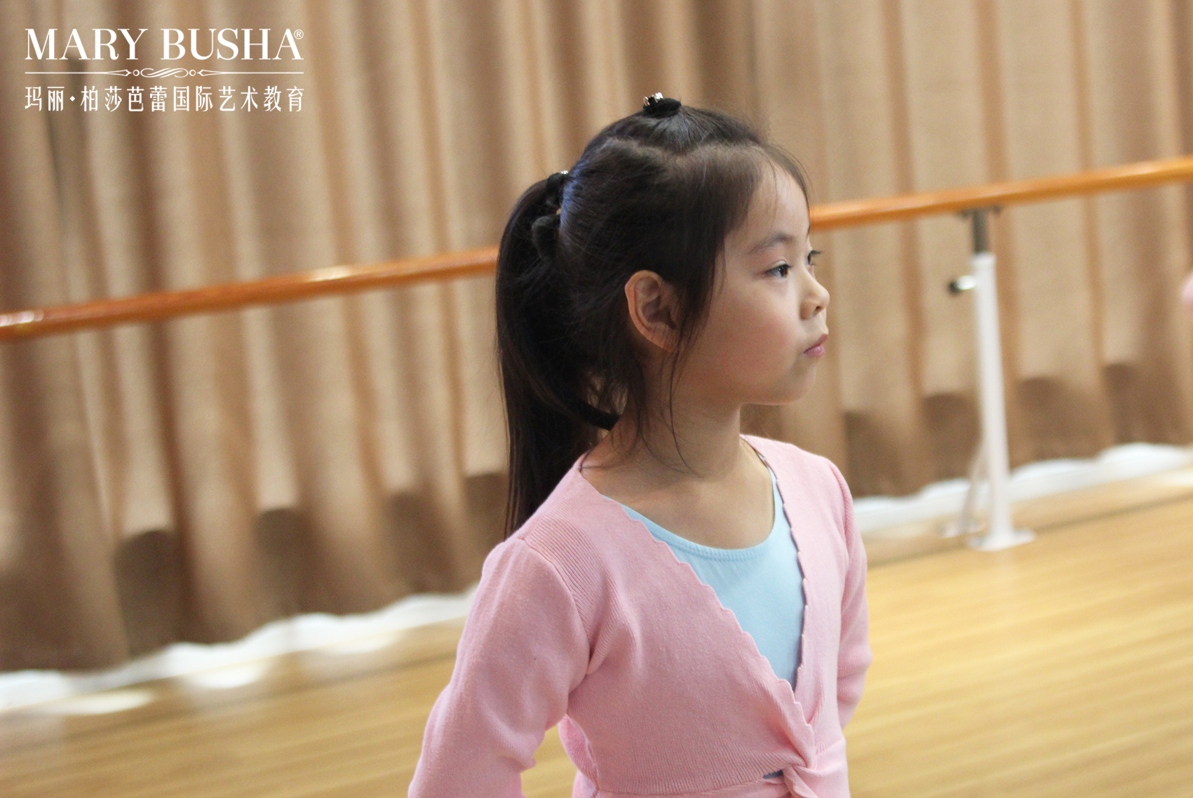 「玛丽·柏莎分享」你真的知道什么是“快乐教育”吗？