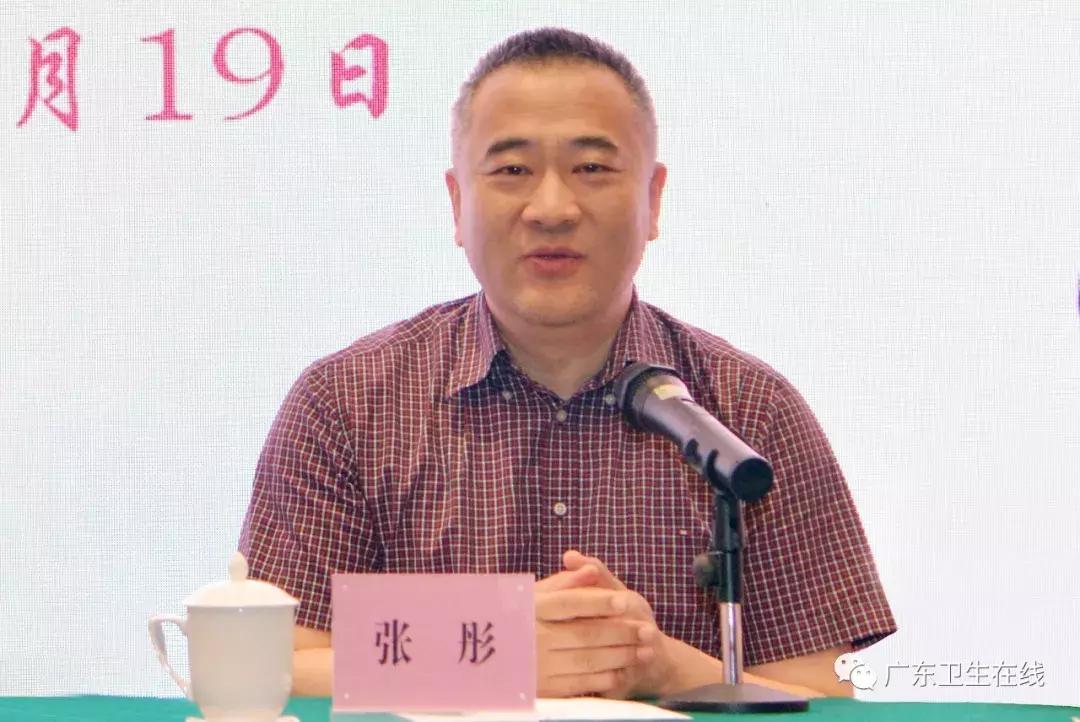 广东省妇幼保健院的排名,广东省妇幼保健院哪家最好