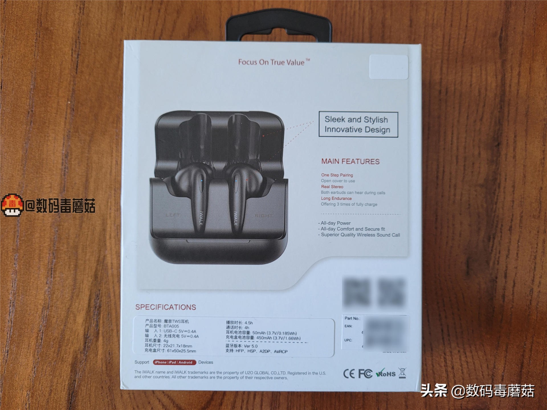 鍏ラ棬鑰虫満璇勬祴,鍏ラ棬钃濈墮鑰虫満娴嬭瘎