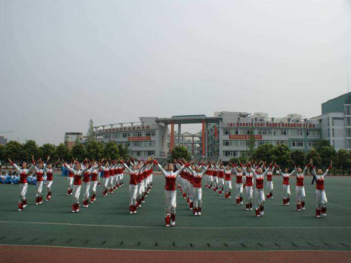 乐山第一职业高级中学招生简章,乐山第一职业高级中学官网