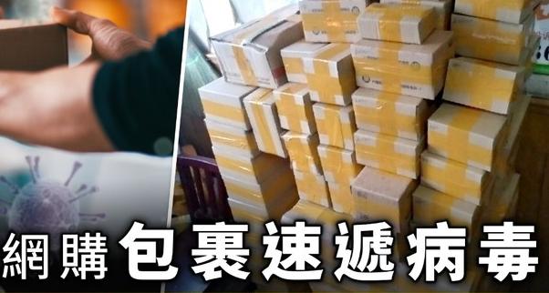大自然的礼物视频,大自然的礼物青山绿水