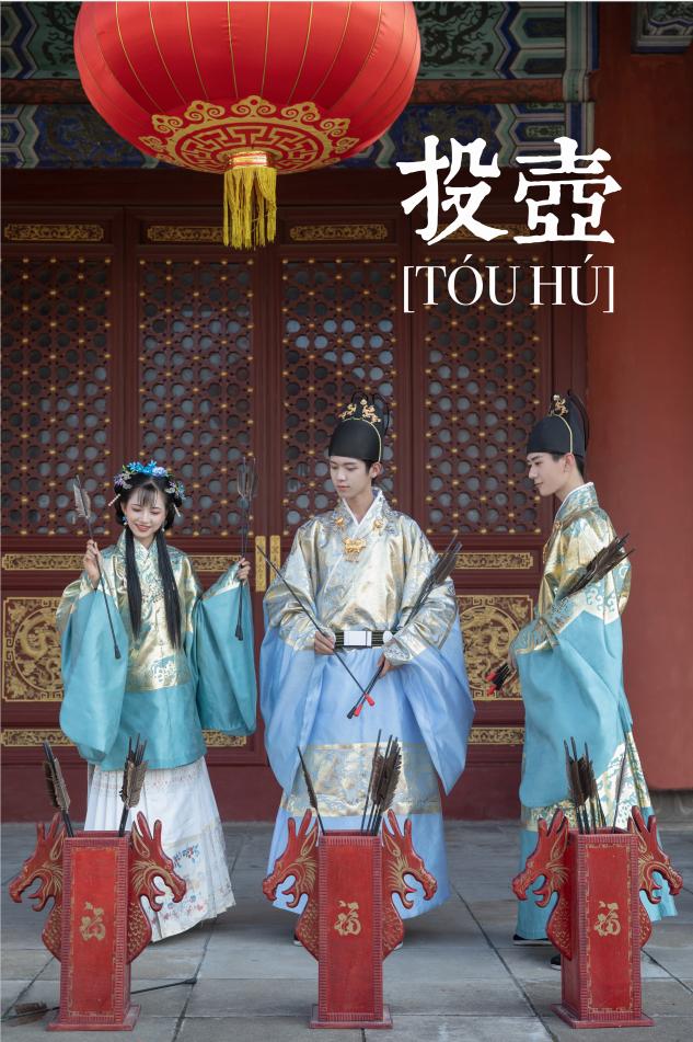 古人的运动方式有哪些,古人体育运动方式有哪些