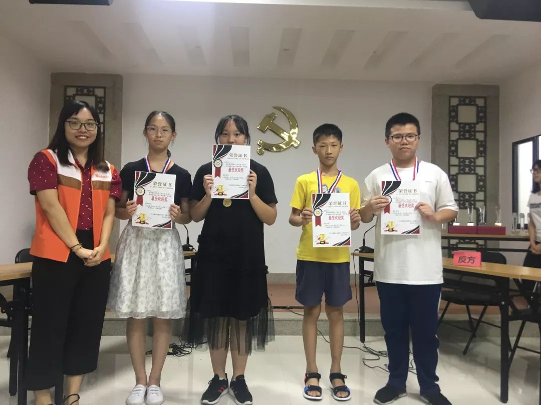 越秀中学测试赛,辩论赛唇枪舌战针锋相对