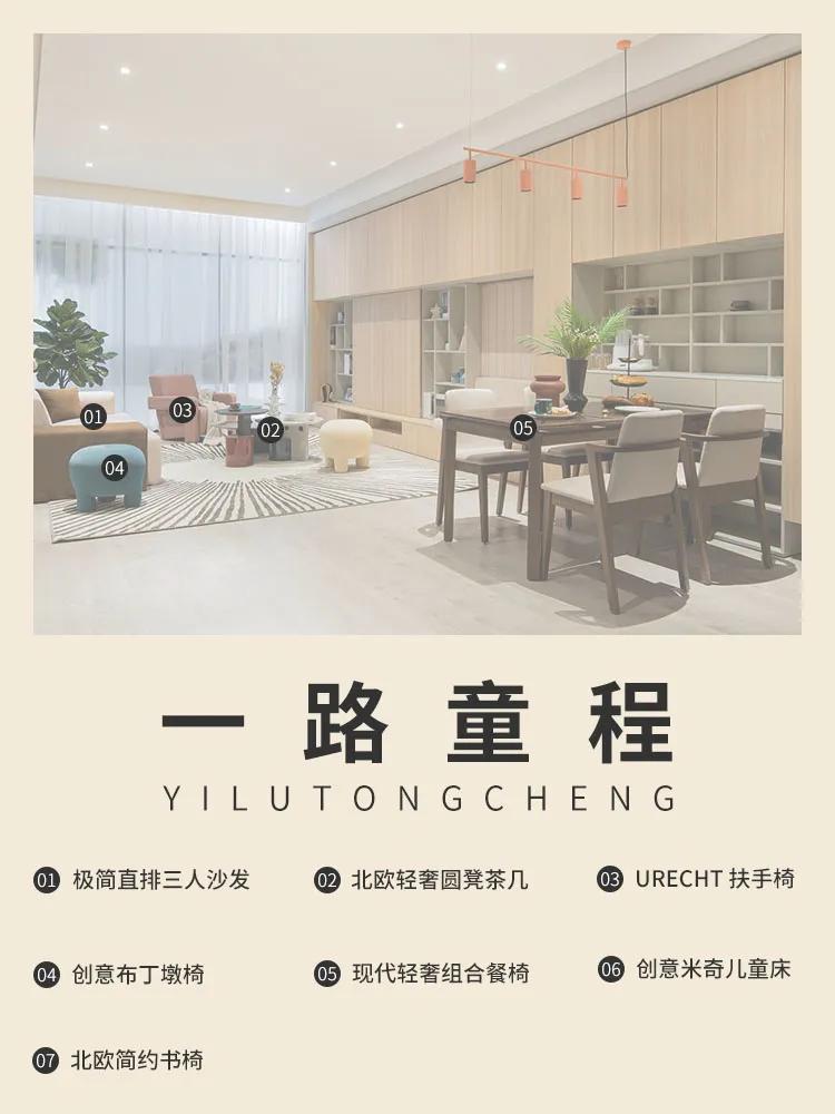 怎么让家长和孩子共同成长,怎么让孩子营造好的家庭成长环境