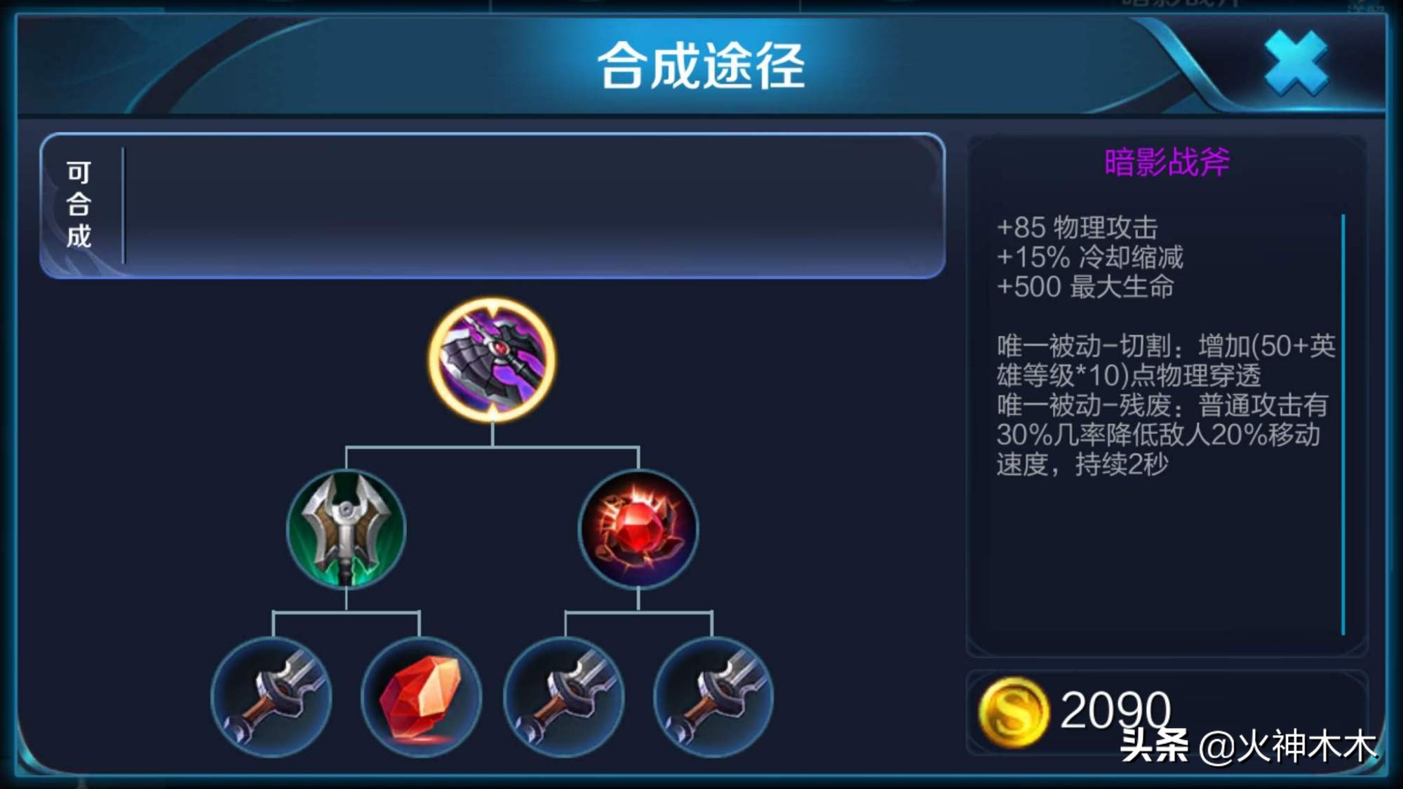 夏侯惇这赛季为啥这么强,让夏侯惇崩溃的英雄