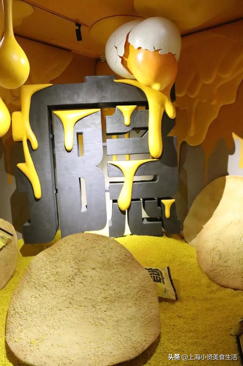 精神病院魔都,魔都精神病医院院长