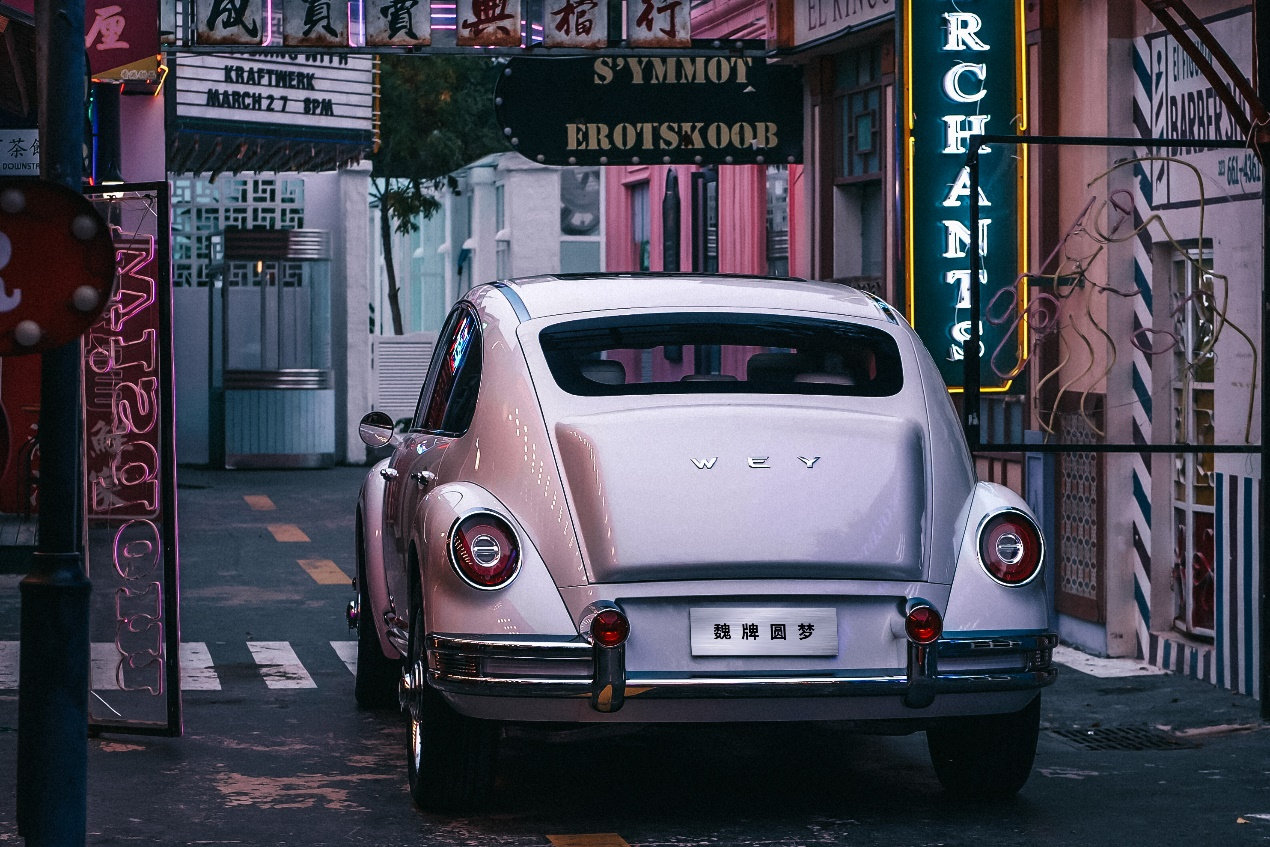 魏牌圆梦量产版设计延续概念车,魏牌圆梦复古车价格