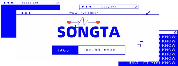 秋裤上新,秋裤纽约时装