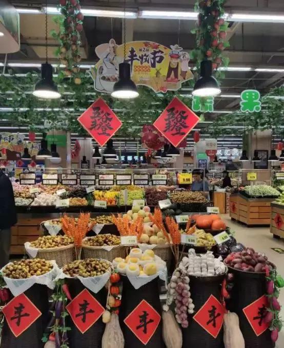 浜旇胺涓扮櫥缇庨檲,鍗佷竴鍟嗗満缇庨檲