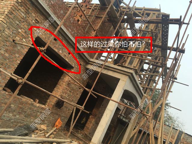 农村自建房施工出现问题怎么解决,农村建房现浇顶有裂缝漏水怎么办