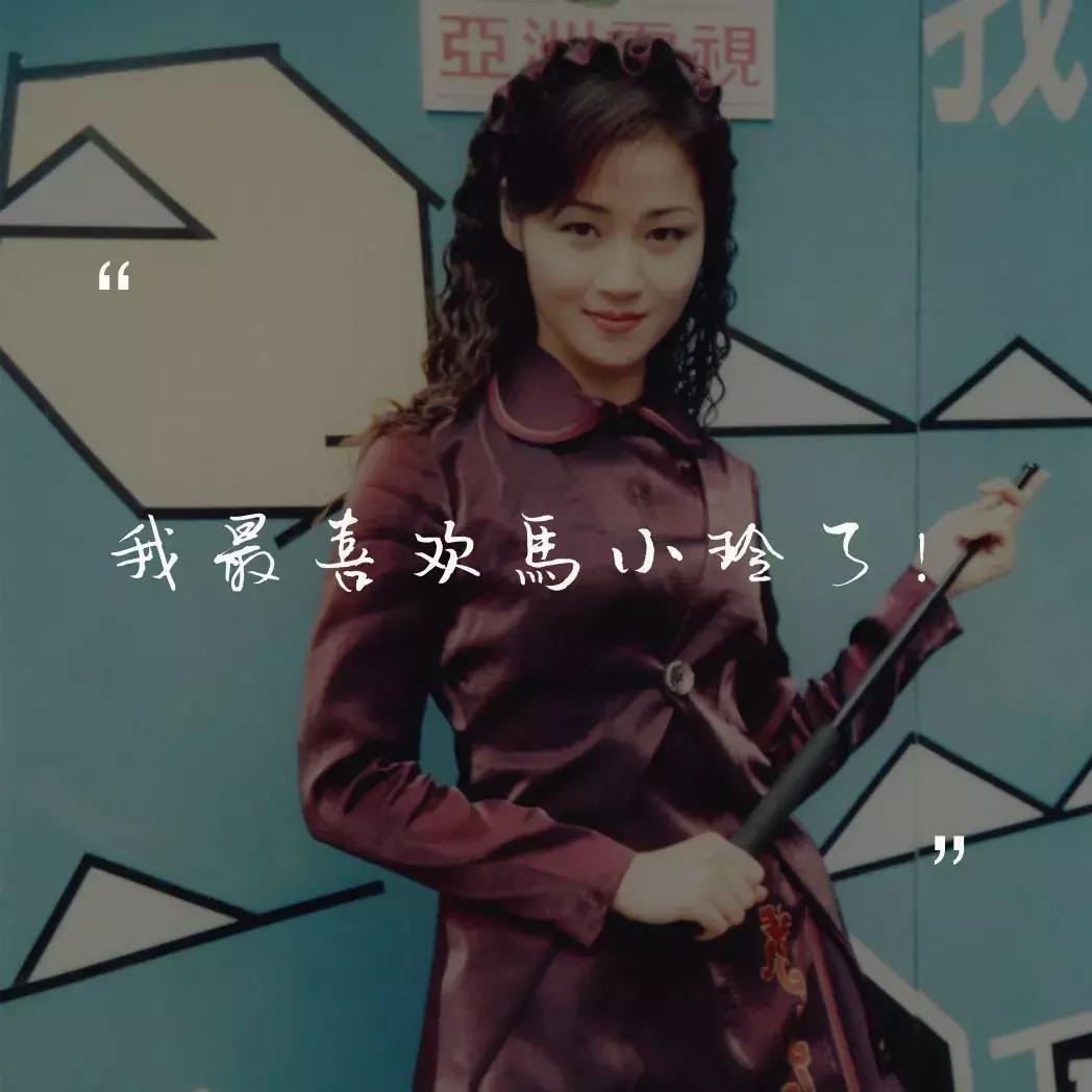 地球最后的夜晚绮雯是谁,地球最后的夜晚绮雯是什么身份