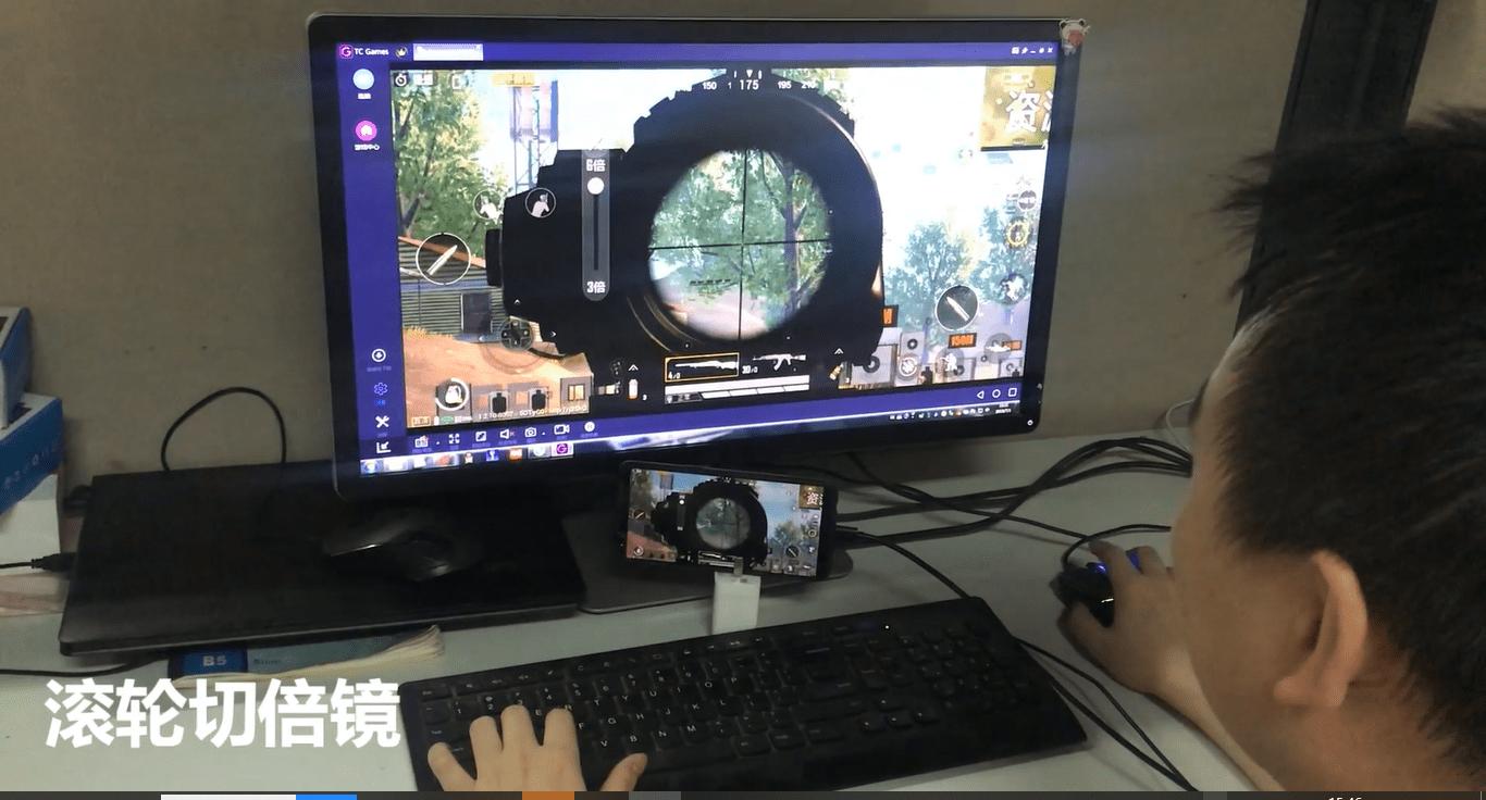 手游模拟器玩吃鸡很卡,轻松解决吃鸡卡顿问题