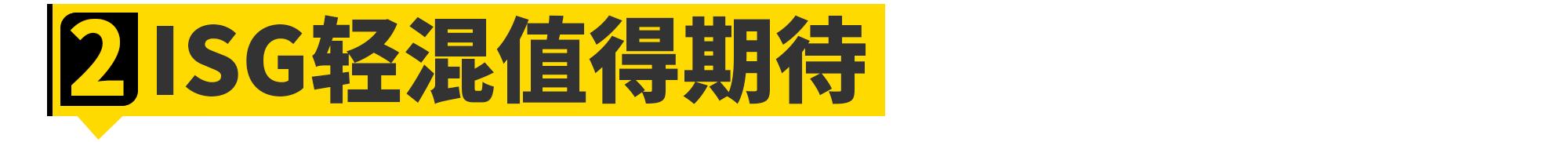 全新梅赛德斯奔驰长轴距c级,全新奔驰c级全系48v轻混吗