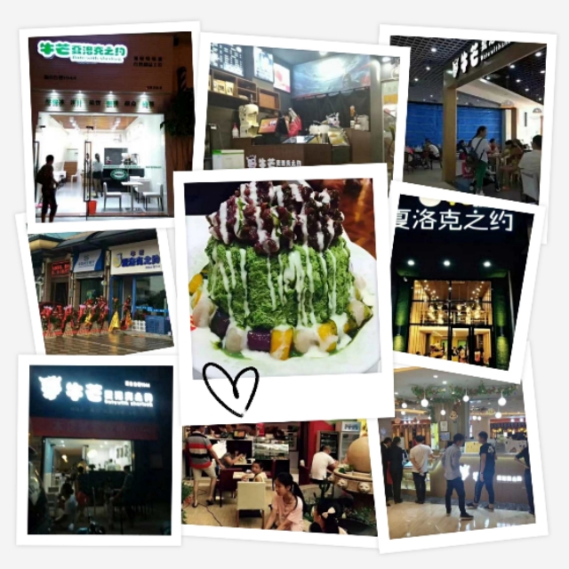 一个做生意的小故事,一个真实创业经历