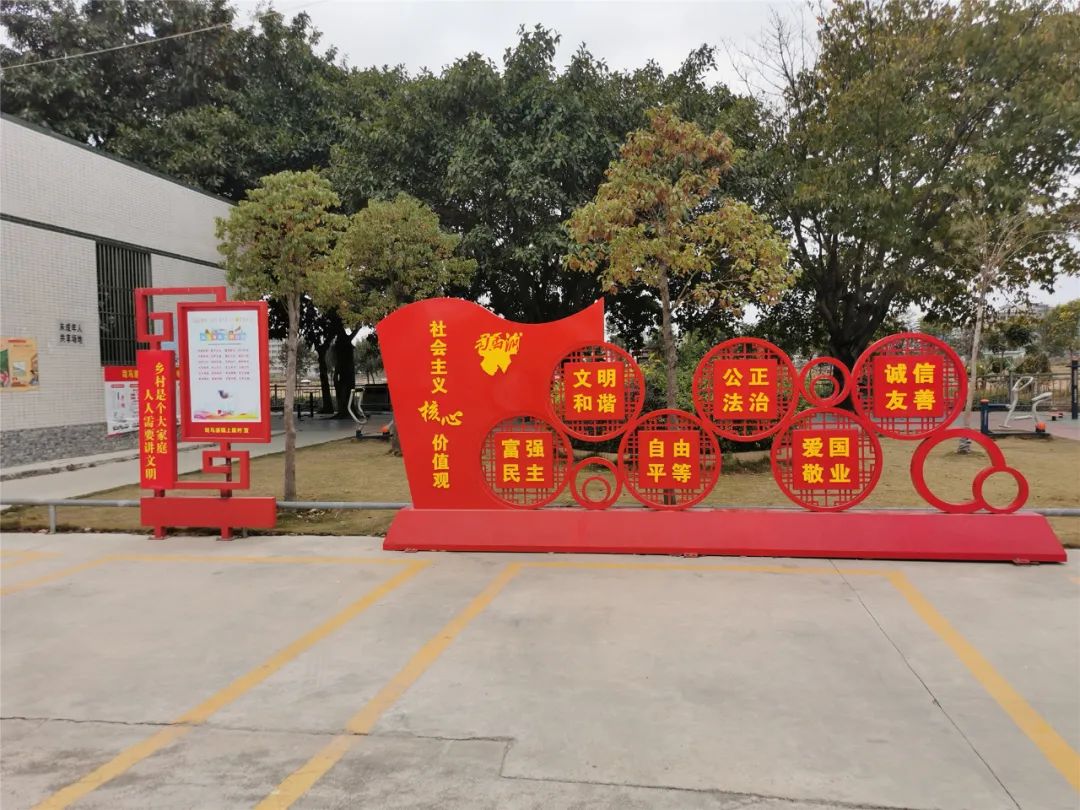 原平乡村振兴督导组,乡村振兴局开展乡村振兴工作督导