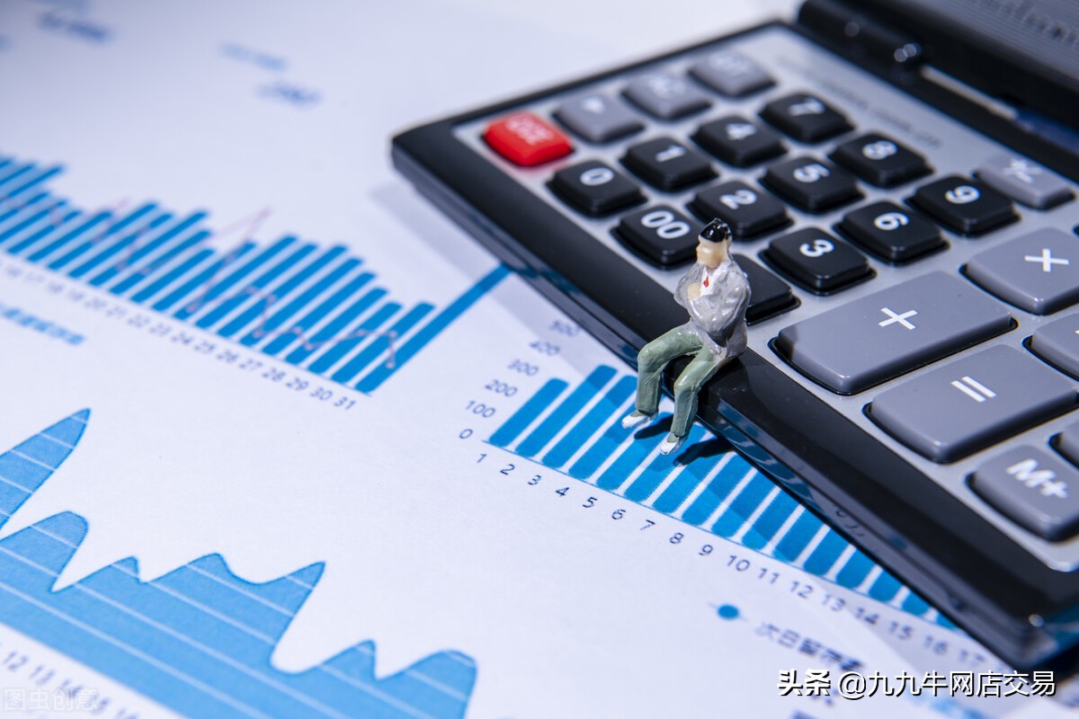 九九牛网店交易平台怎么样,九九牛公司