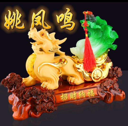 招财辟邪金色貔貅头像,背上有金元宝的貔貅招财纳福