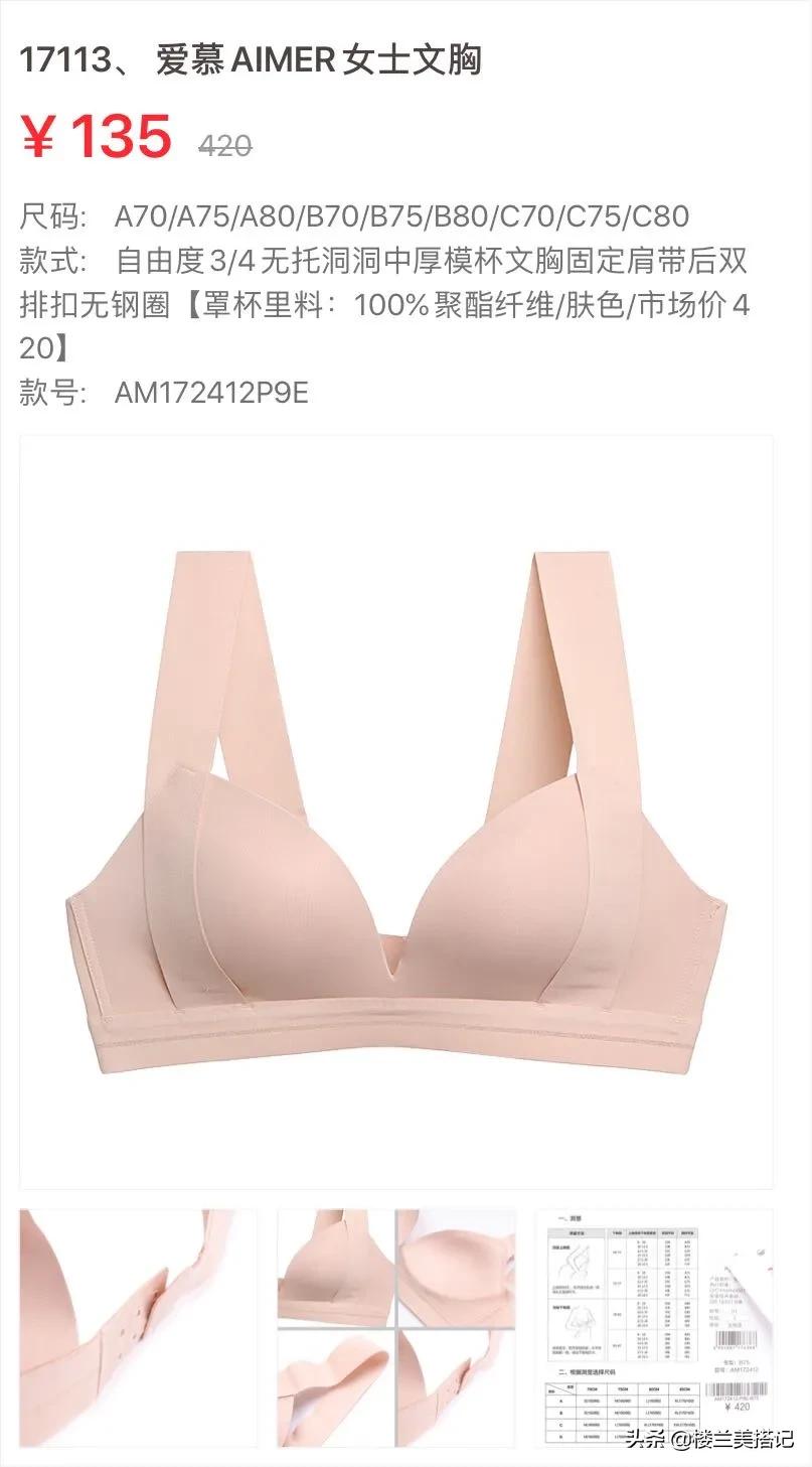 你的现男友上线啦,你的现男友来了