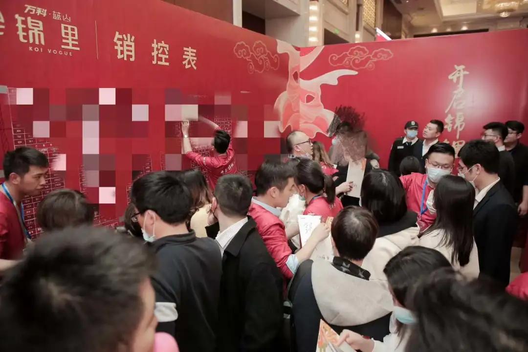 镇江上半年楼市,镇江楼市深度分析