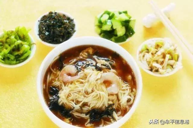 我不信！2018中国最幸福城市出炉，竟然没有牟平