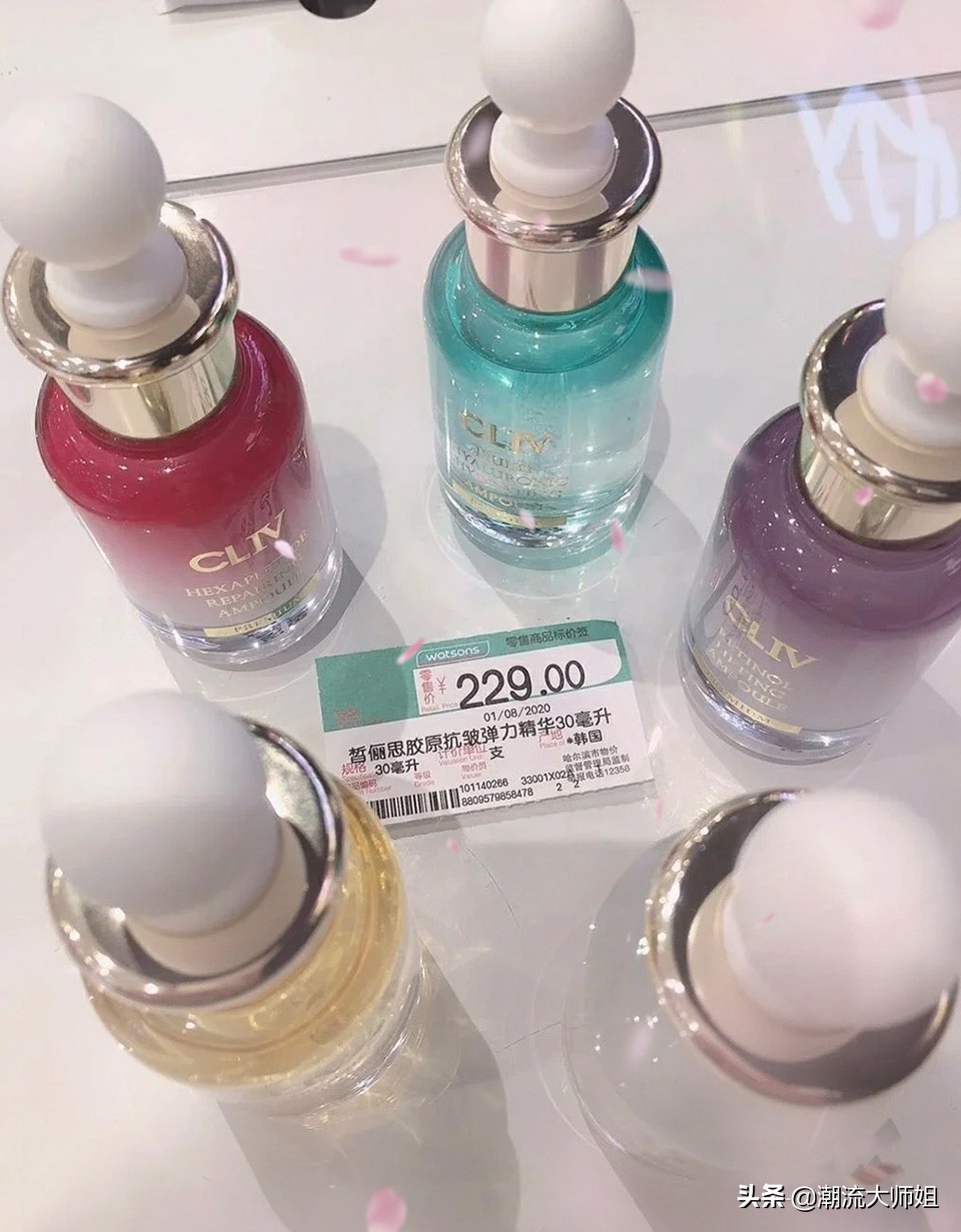 专柜导购不会告诉你的秘密,屈臣氏必买的保湿精华