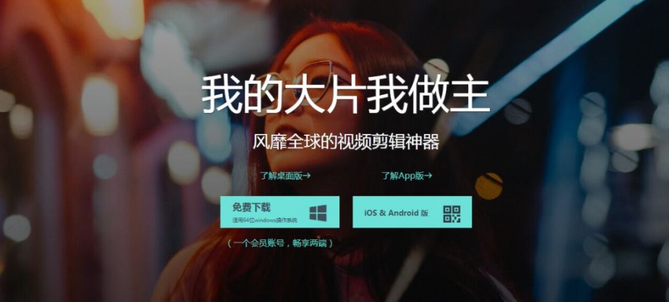 玩抖音的必备软件设备,玩抖音必备的工具