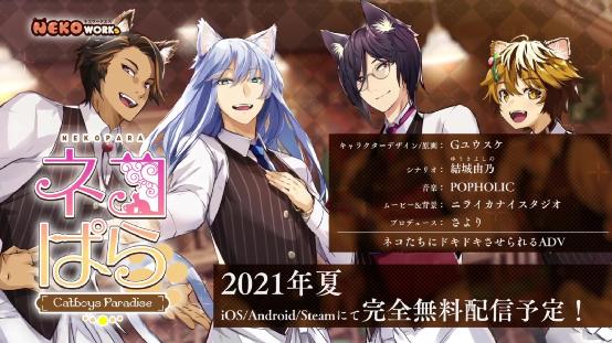 最魔性恶搞的手游,最恶搞的手游有哪些