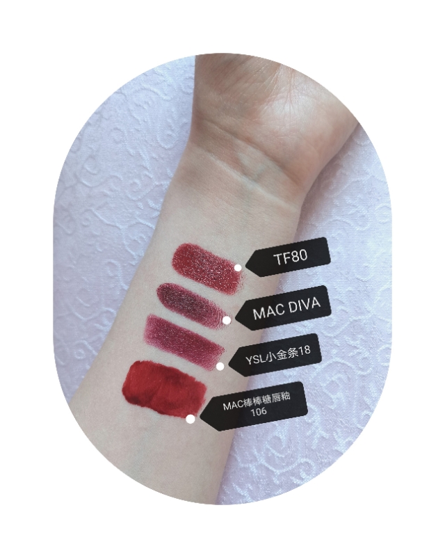 秋冬高级感雾面复古色口红,9款适合春夏的显白娇艳口红