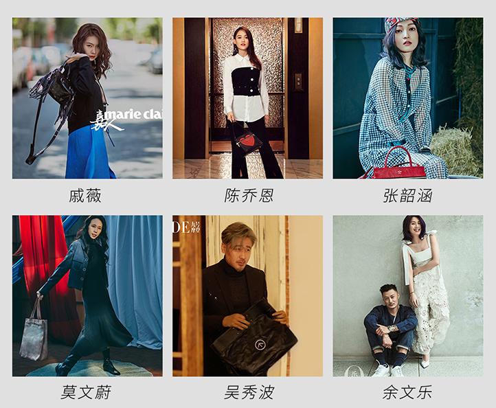 陈乔恩同款铆钉包,陈乔恩同款的包