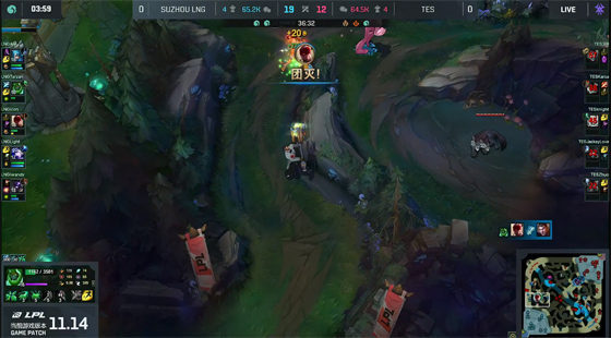 369杰斯优势被dwg翻盘视频,lpl369拉扯用杰斯