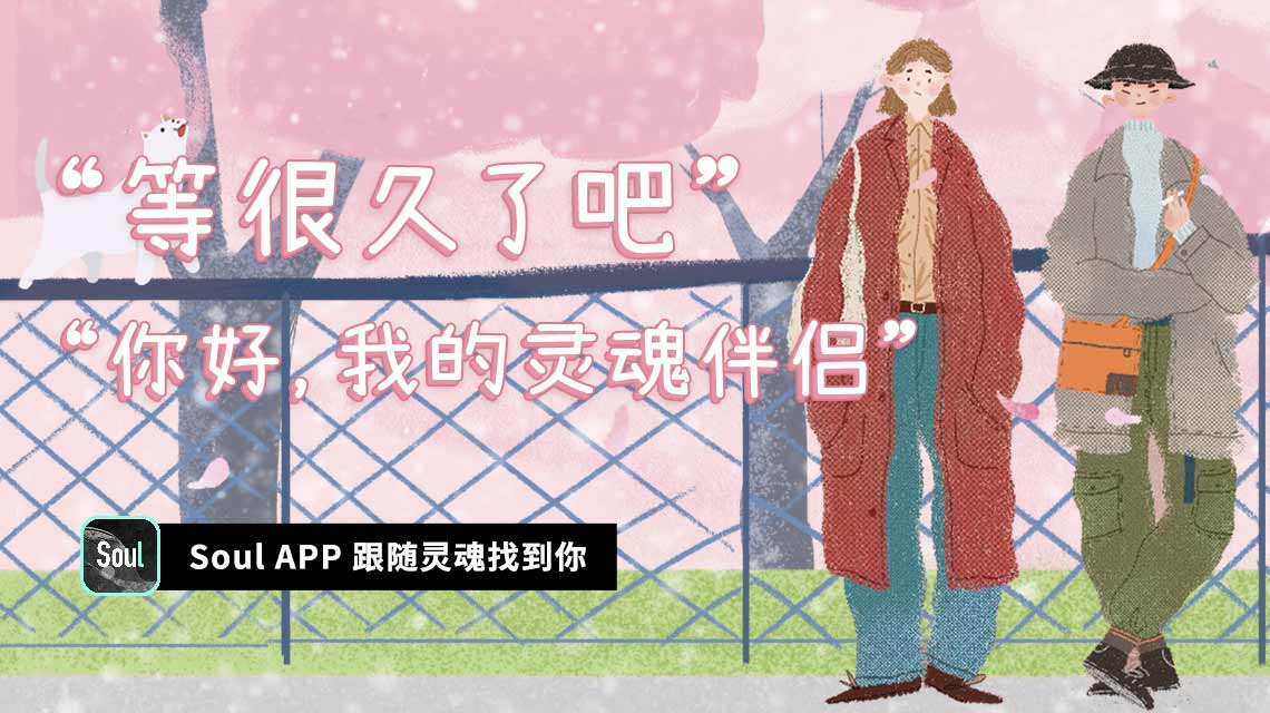 《海王》中令人嫉羡的亚瑟湄拉CP,Soul也可以让你如愿