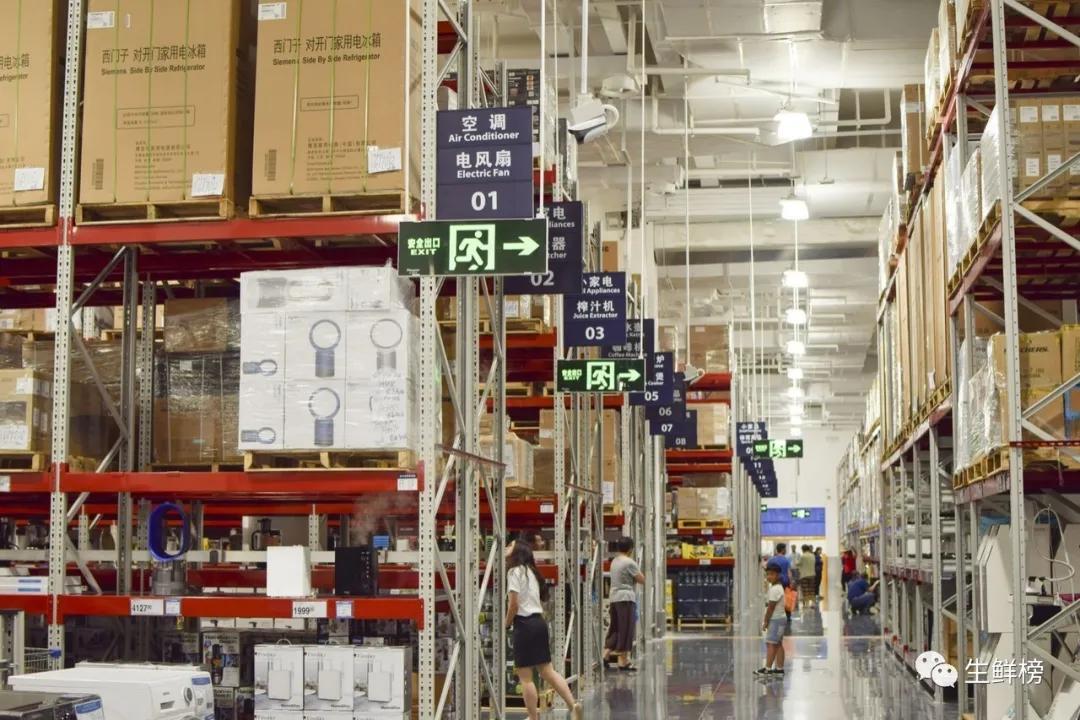 又添一店！山姆进军昆山，深耕精选速冻海鲜