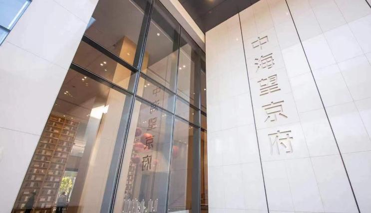 沈阳不涨价的板块,沈阳最有潜力的板块