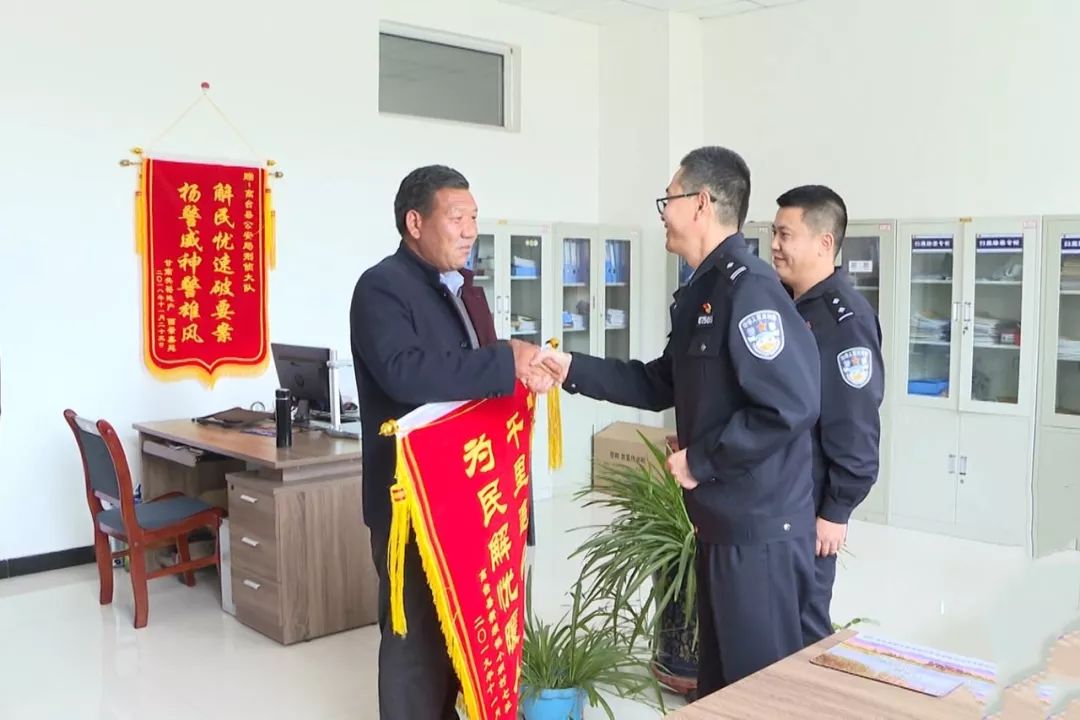 正阳县警方破获电信诈骗,高台县破获的诈骗案件