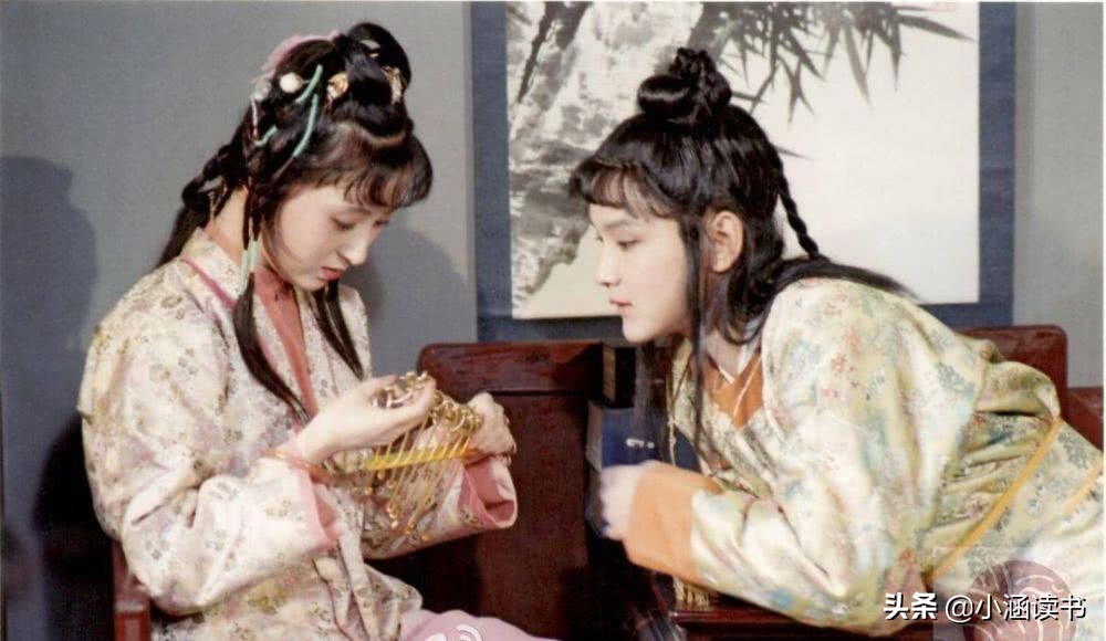 林黛玉式拒绝别人表白,用林黛玉的语气和男朋友表白