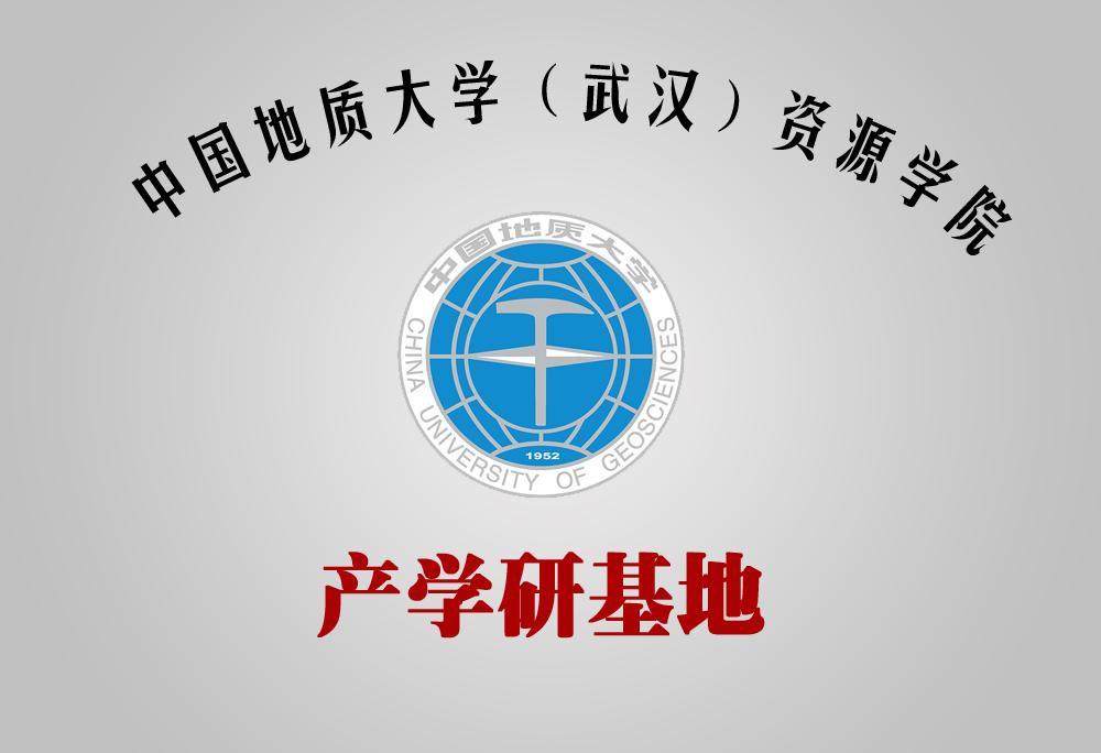 鍦版簮鐑车鎵撲簳宸ョ▼鍏徃,鍦版簮鐑车鎵撲簳涓撲笟鍥㈤槦