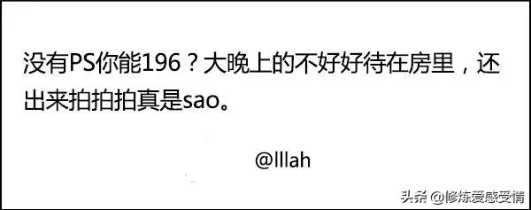 如果性别互换你最想做什么,当女生互换性别后