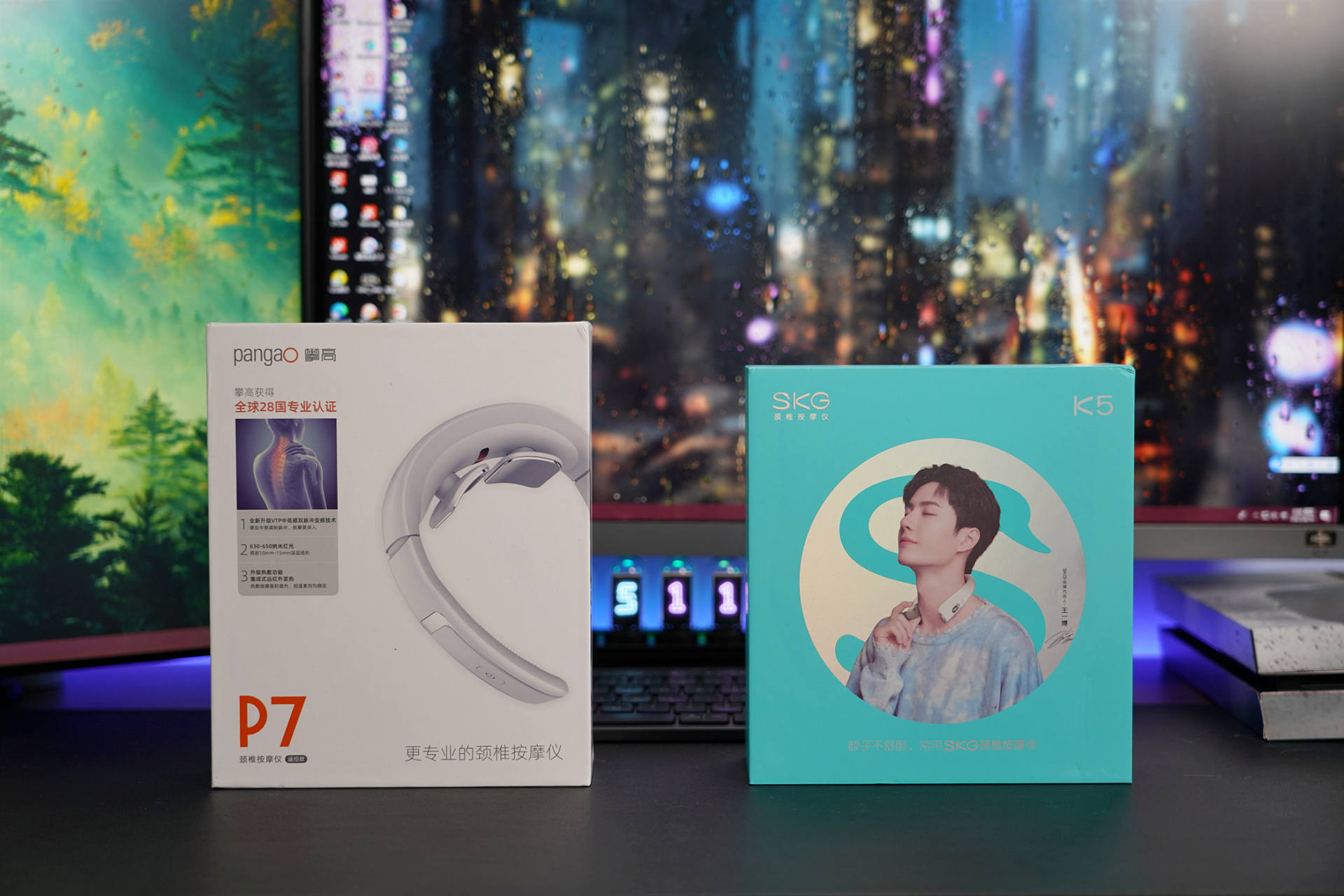 攀高p7和skg选择哪个好,攀高p7价格