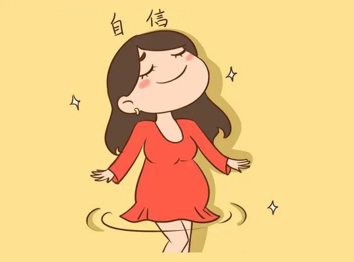 提高自信的书籍女生必看,提高自信最快的方法