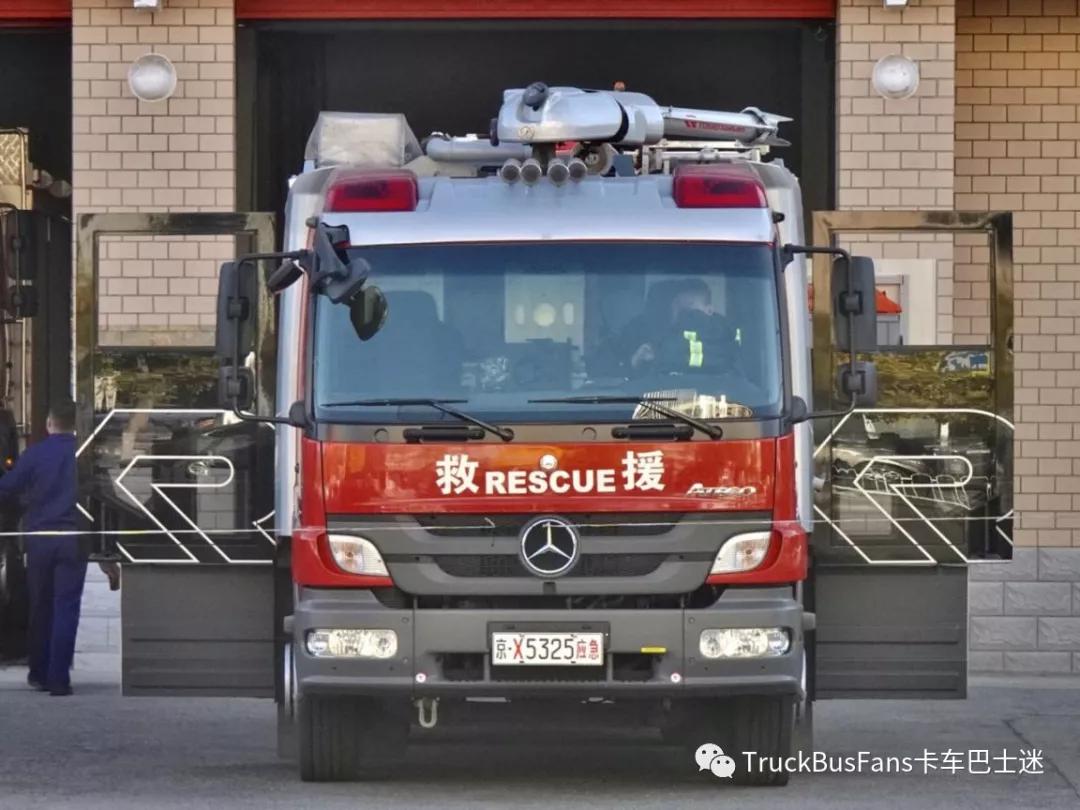 北京特色！奔驰Atego底盘的卢森宝亚AT3城市主战