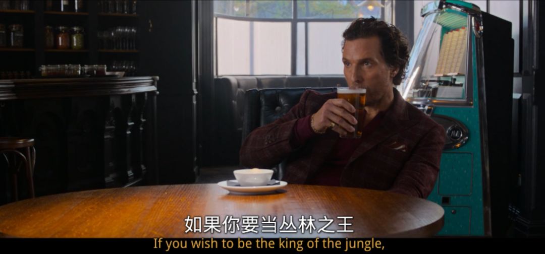 满屏尽是虎狼词,满屏虎狼之词