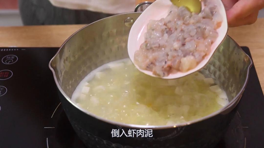 小米加3种食材，补钙又补脑，软糯鲜香又健脾，宝宝很爱吃，秒光