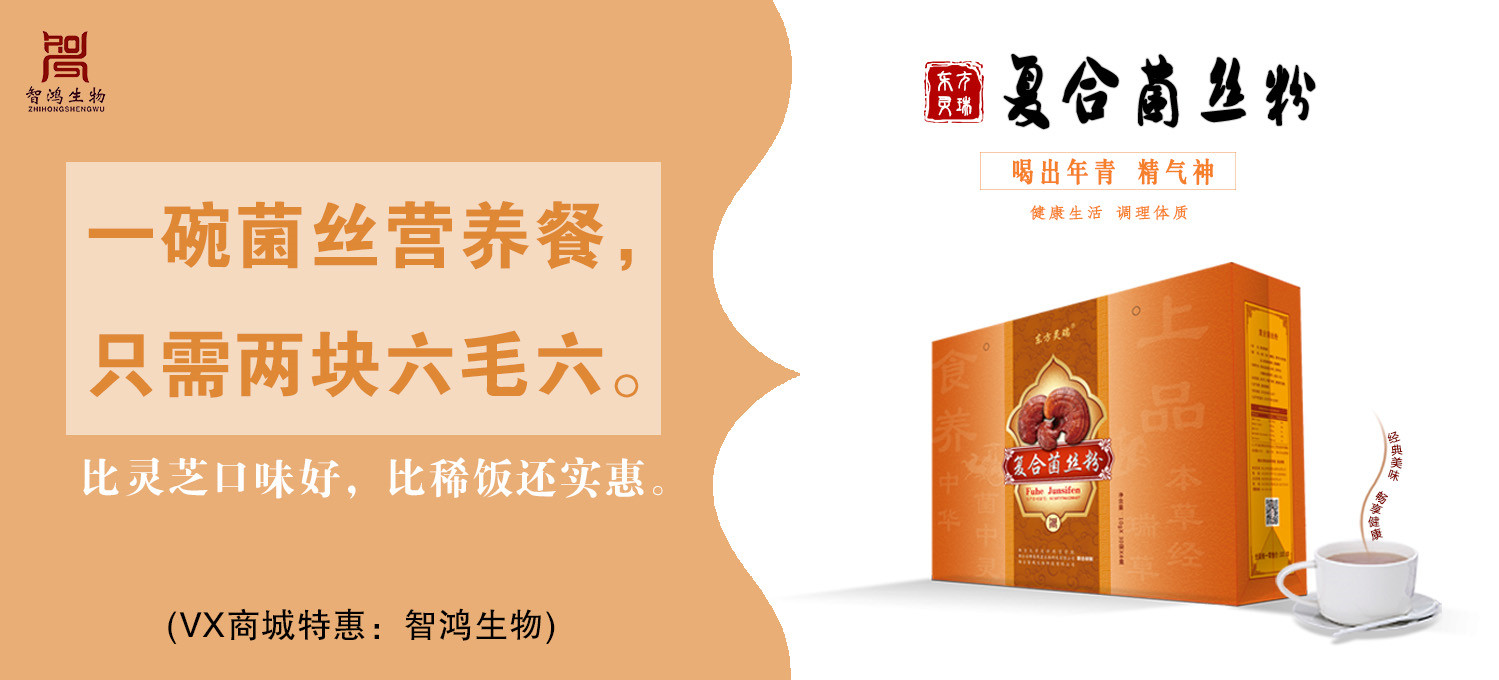 本草纲目拾遗哪味药材治肺虚,小孩肺虚咳嗽用什么药材调理